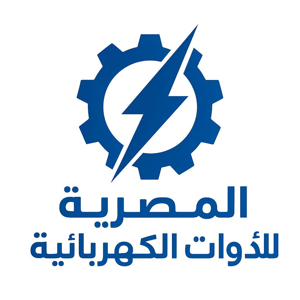 مصنع المصرية العاشر من رمضان